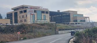 Samandağ Devlet Hastanesi